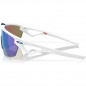 LUNETTES SPHERA WHITE MAT / PRIZM SAPHIR POLARIZED LUNETTES SPHERA WHITE MAT / PRIZM SAPHIR POLARIZED