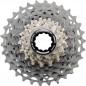 CASSETTE SHIMANO DURA-ACE 12V