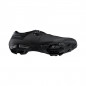 CHAUSSURES SHIMANO XC302