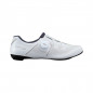 CHAUSSURES ROUTE SHIMANO RC302 | Cyclone Bike