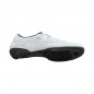 CHAUSSURES ROUTE SHIMANO RC302 CHAUSSURES ROUTE SHIMANO RC302
