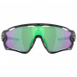 LUNETTES JAWBREAKER MATT BLACK CAMO/ PRIZM ROAD J LUNETTES JAWBREAKER MATT BLACK CAMO/ PRIZM ROAD J