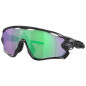 LUNETTES JAWBREAKER MATT BLACK CAMO/ PRIZM ROAD J LUNETTES JAWBREAKER MATT BLACK CAMO/ PRIZM ROAD J